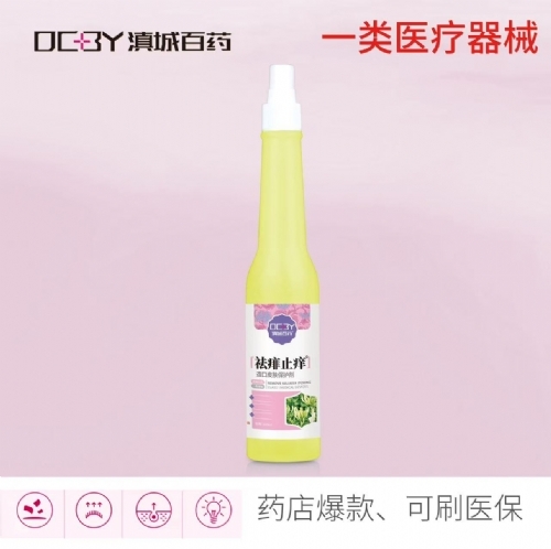 ����ֹ�W���Ƥ�w���o(h��)��