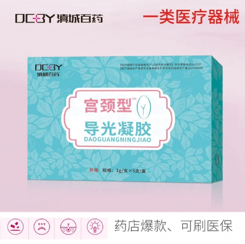 ��(d��o)�����z��˽���ͣ�����_�f(shu��)����(sh��)