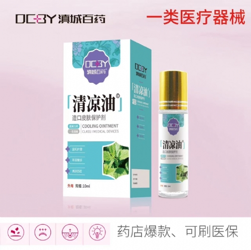 ��������Ƥ�w���o(h��)������|�f(shu��)����(sh��)