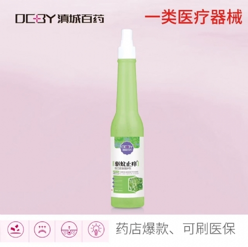 �(q��)��ֹ�W���Ƥ�w���o(h��)��