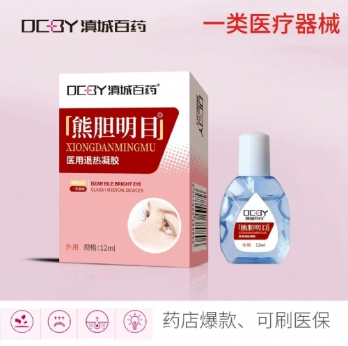 ��đ��Ŀ�t(y��)���˟����z����_�f(shu��)����(sh��)