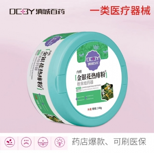 ���y�����������_�f(shu��)����