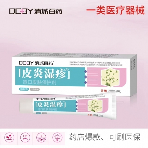 Ƥ�ם����t(y��)���˟����z����_�f(shu��)����