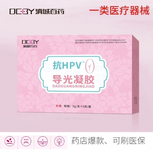 ��hpv  ��(d��o)�����z��˽���ͣ�����_�f(shu��)����(sh��)