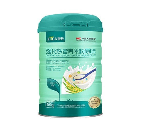 ���Ź���(y��ng)朣��V�ݣ����޹�˾-�����F�I�B(y��ng)�׷�ԭζ