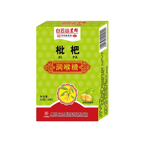 ����ɽ��Ⱥˎ�I(y��)���޹�˾-���˝�(r��n)���ǣ����У�