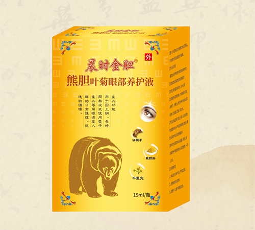 ���r��đ��đ�~���۲��B(y��ng)�oҺ����_�f����