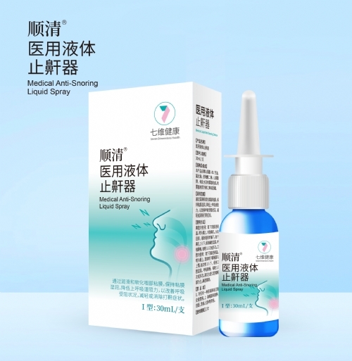 ���®�t(y��)��Һ�wֹ����