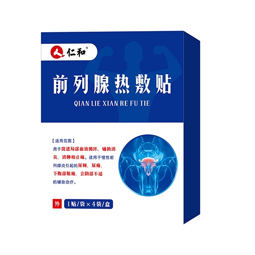 ���ϵ�Դ������Ƽ����޹�˾-�ʺ� ǰ���ٟ���N