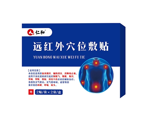 ���ϵ�Դ������Ƽ����޹�˾-�ʺ� �h(yu��n)�t��Ѩλ���N