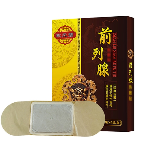 ���ϵ�Դ������Ƽ����޹�˾-���o�� ǰ����