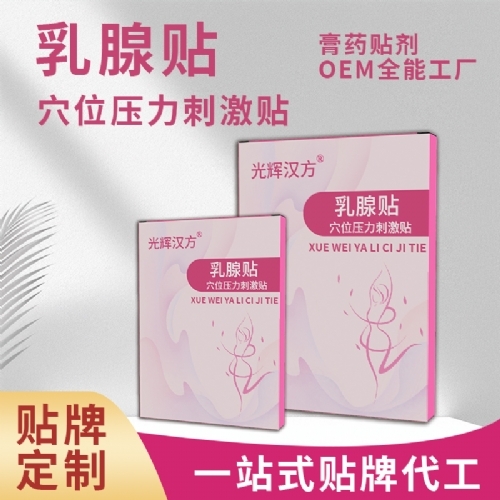 �ӱ����x�ΘI(y��)����Ƽ����޹�˾-�����N