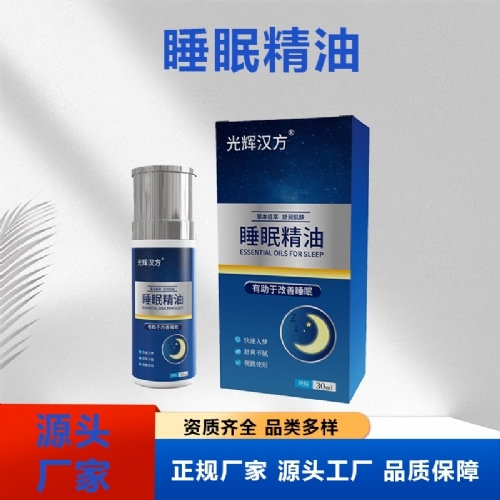 �ӱ����x�ΘI(y��)����Ƽ����޹�˾-˯�߾���