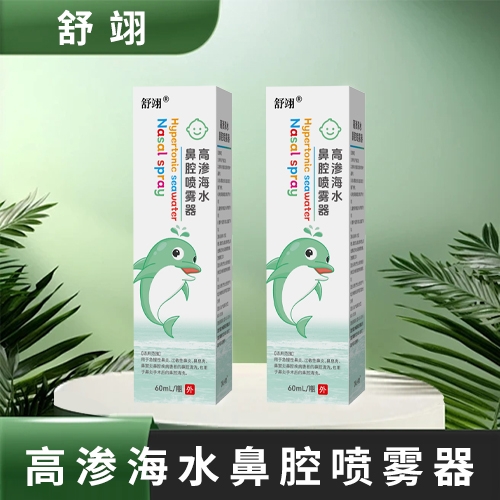 ����ʡǧ���t(y��)ˎ���޹�˾-��� �����Ժ�ˮ��ǻ���F�� ��ͯ