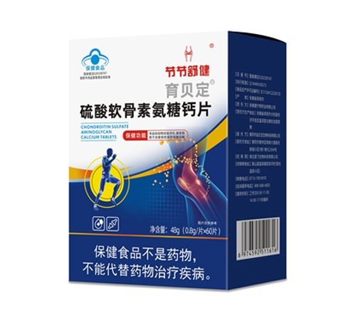 ��(ji��)��(ji��)�潡 ����ܛ���ذ����}Ƭ