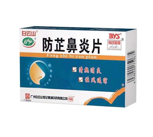 ���Ʊ���Ƭ ���ڷ�����ˎ������|�f����