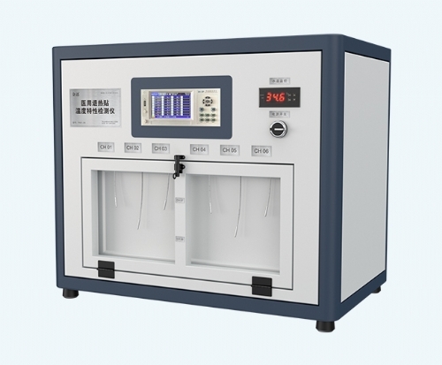 �����Ր�ˎ�I(y��)���޹�˾-�t(y��)���˟��N�ض����ԙz�y(c��)�x