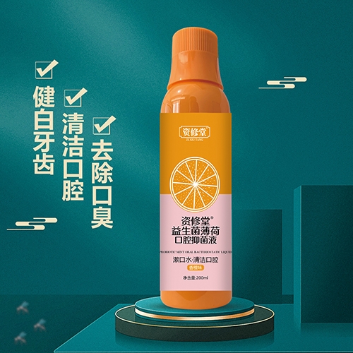 �Y���� ���������ɿ�ǻ�־�Һ����ȣ�