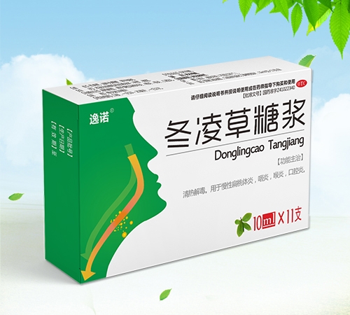 ����ʡ�Ν�Դˎ�I(y��)���޹�˾-���Z ������ǝ{