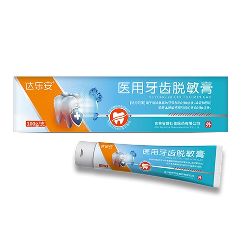 ɽ�����������t(y��)���Ƽ����޹�˾-�t(y��)�����XÓ����