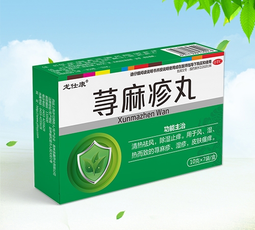 ����ʡ�Ν�Դˎ�I(y��)���޹�˾-���˿� �n������