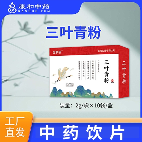 ���տ�����ˎ�Ƽ����޹�˾-������ˎ ���~���