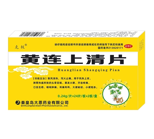 �ػʍu���ˎ�I(y��)���޹�˾-�S�B����Ƭ