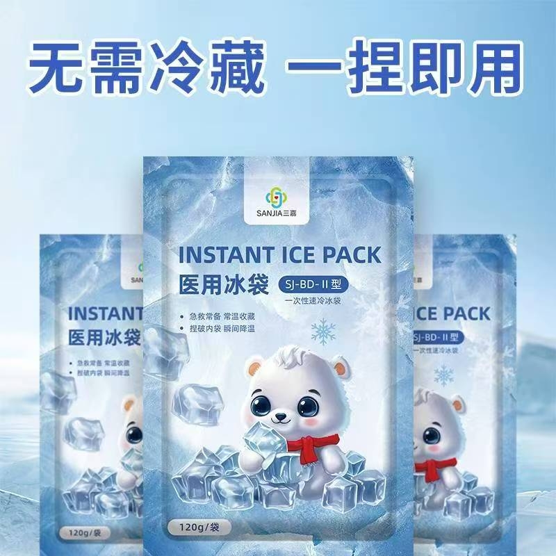 ˎ�����¾W(w��ng),ˎƷ�W(w��ng),�t(y��)ˎ�W(w��ng)