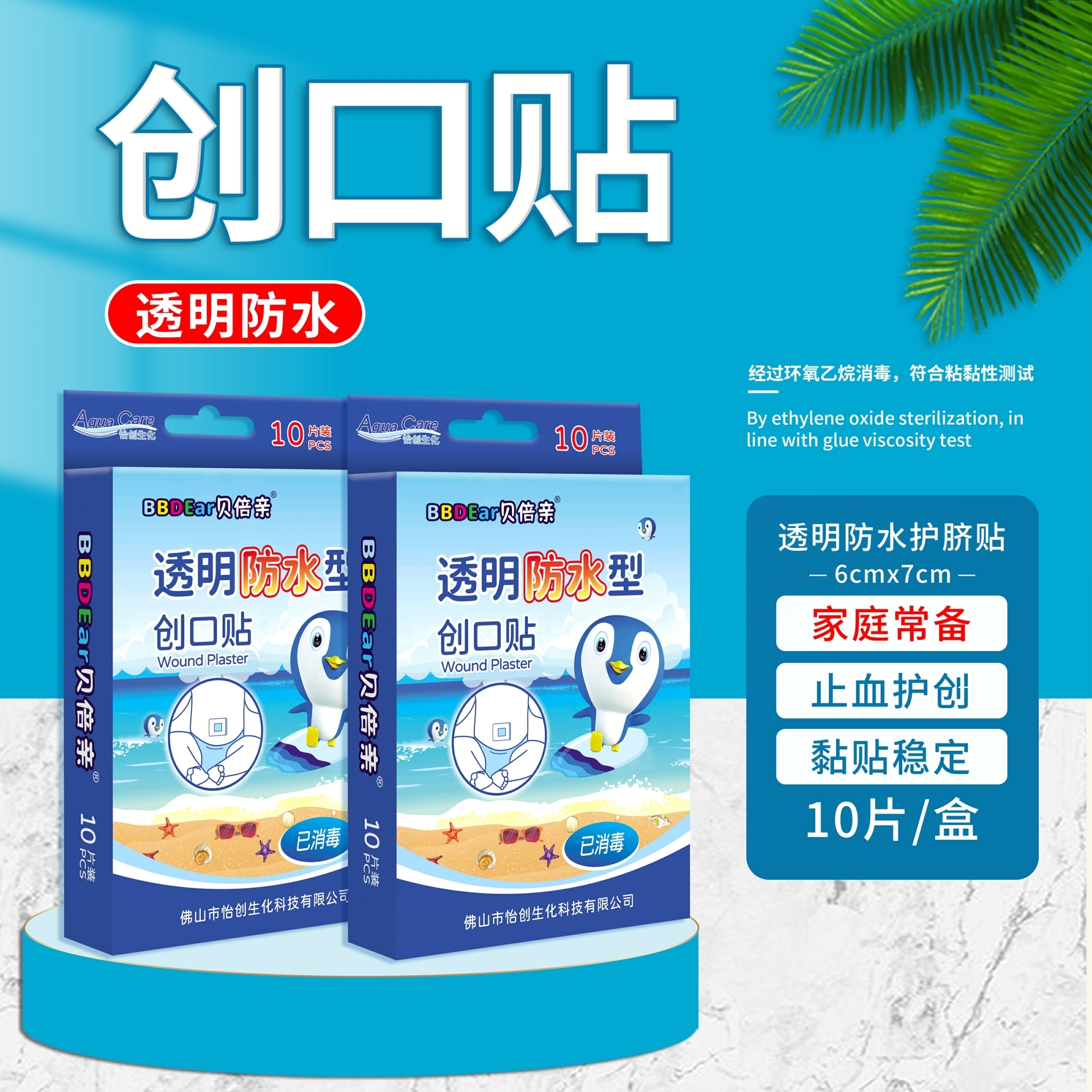 bbdearؐ���H ͸����ˮ�o(h��)Ě�N