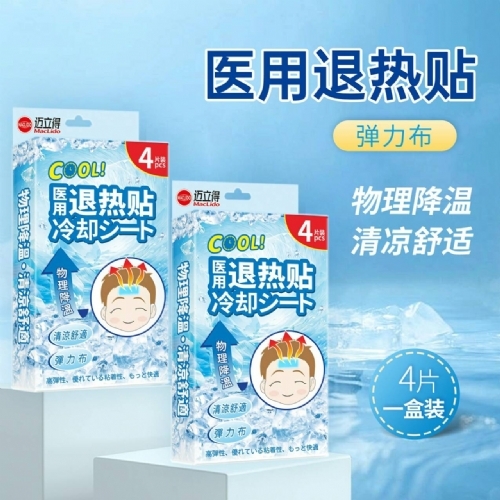 ��ɽ������(chu��ng)�����Ƽ����޹�˾-�~�����t(y��)���˟��N4�N