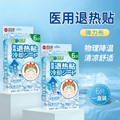 ��ɽ������(chu��ng)�����Ƽ����޹�˾-�~�����t(y��)���˟��N6�N