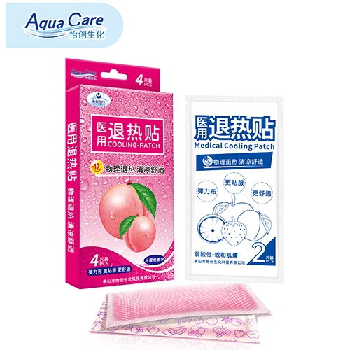 ��ɽ������(chu��ng)�����Ƽ����޹�˾-������ �t(y��)���˟��N��ˮ�������ͣ�