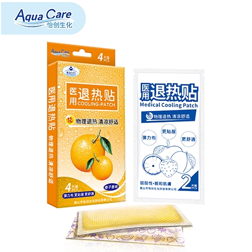 ��ɽ������(chu��ng)�����Ƽ����޹�˾-������ �t(y��)���˟��N���������ͣ�