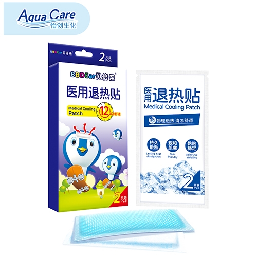 ��ɽ������(chu��ng)�����Ƽ����޹�˾-bbdearؐ���H �t(y��)���˟��N��2Ƭ��