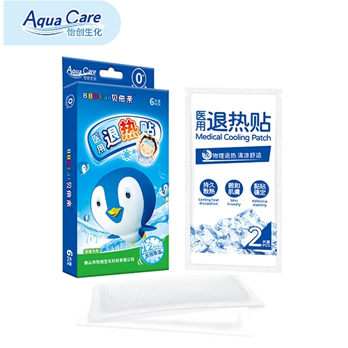 ��ɽ������(chu��ng)�����Ƽ����޹�˾-bbdearؐ���H �t(y��)���˟��N����ͯ��6Ƭ