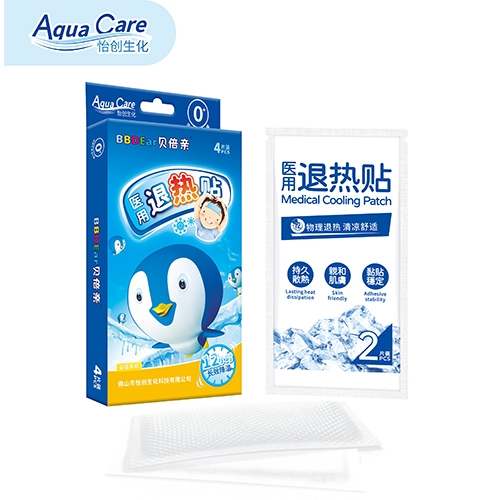 ��ɽ������(chu��ng)�����Ƽ����޹�˾-bbdearؐ���H �t(y��)���˟��N����ͯ��