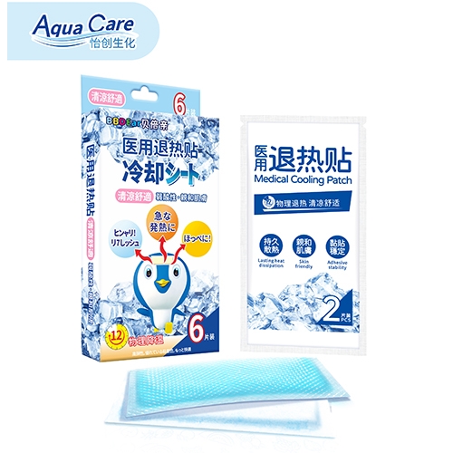 ��ɽ������(chu��ng)�����Ƽ����޹�˾-bbdearؐ���H �t(y��)���˟��N���ߏ�����