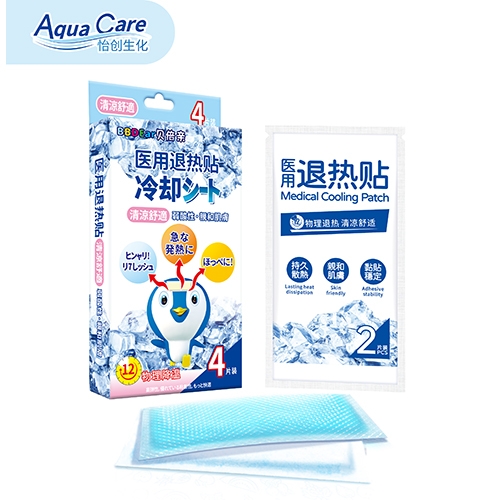 ��ɽ������(chu��ng)�����Ƽ����޹�˾-bbdearؐ���H �t(y��)���˟��N���ߏ�����