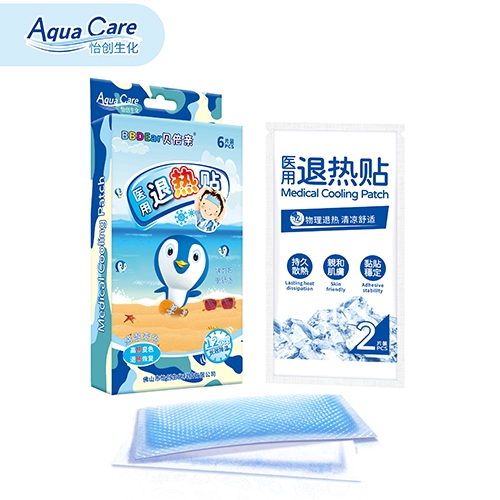 ��ɽ������(chu��ng)�����Ƽ����޹�˾-bbdearؐ���H �t(y��)���˟��N���М�׃ɫ��6Ƭ