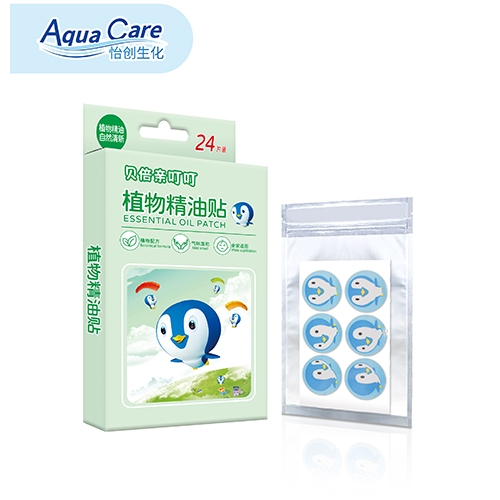 ؐ���H���� ֲ�ﾫ���N��24�N��