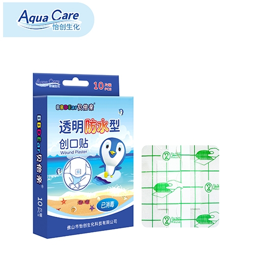 bbdearؐ���H ͸����ˮ�o(h��)Ě�N