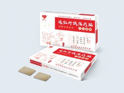 С��ֹ���N-�t��ֹ���N-ֹ��ƽ���N-�h(yu��n)�t�⾀(xi��n)�ί��N