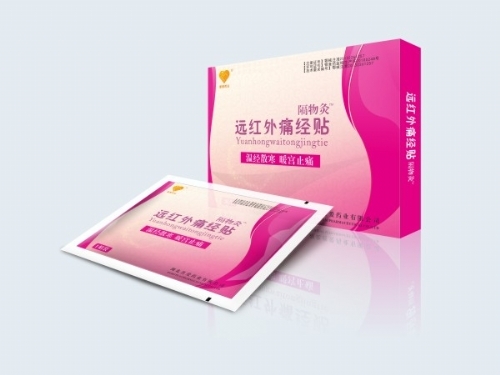 �����Ր�ˎ�I(y��)���޹�˾-�h�t��ʹ��(j��ng)�N|ʹ��(j��ng)�N|ʹ��(j��ng)�Noem���ӹ�