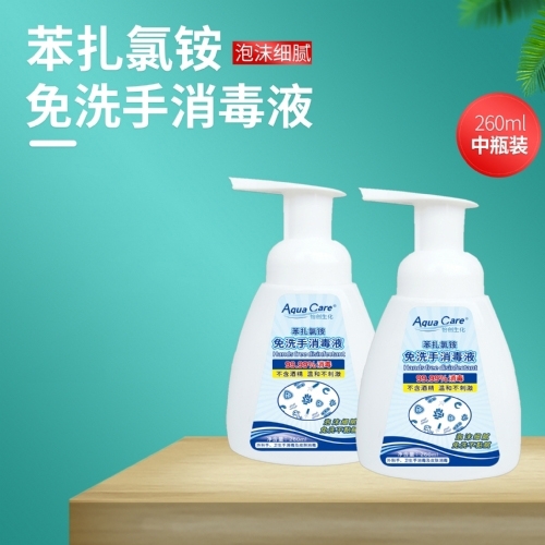 ��ɽ������(chu��ng)�����Ƽ����޹�˾-����(chu��ng)���� �������@��ϴ������Һ