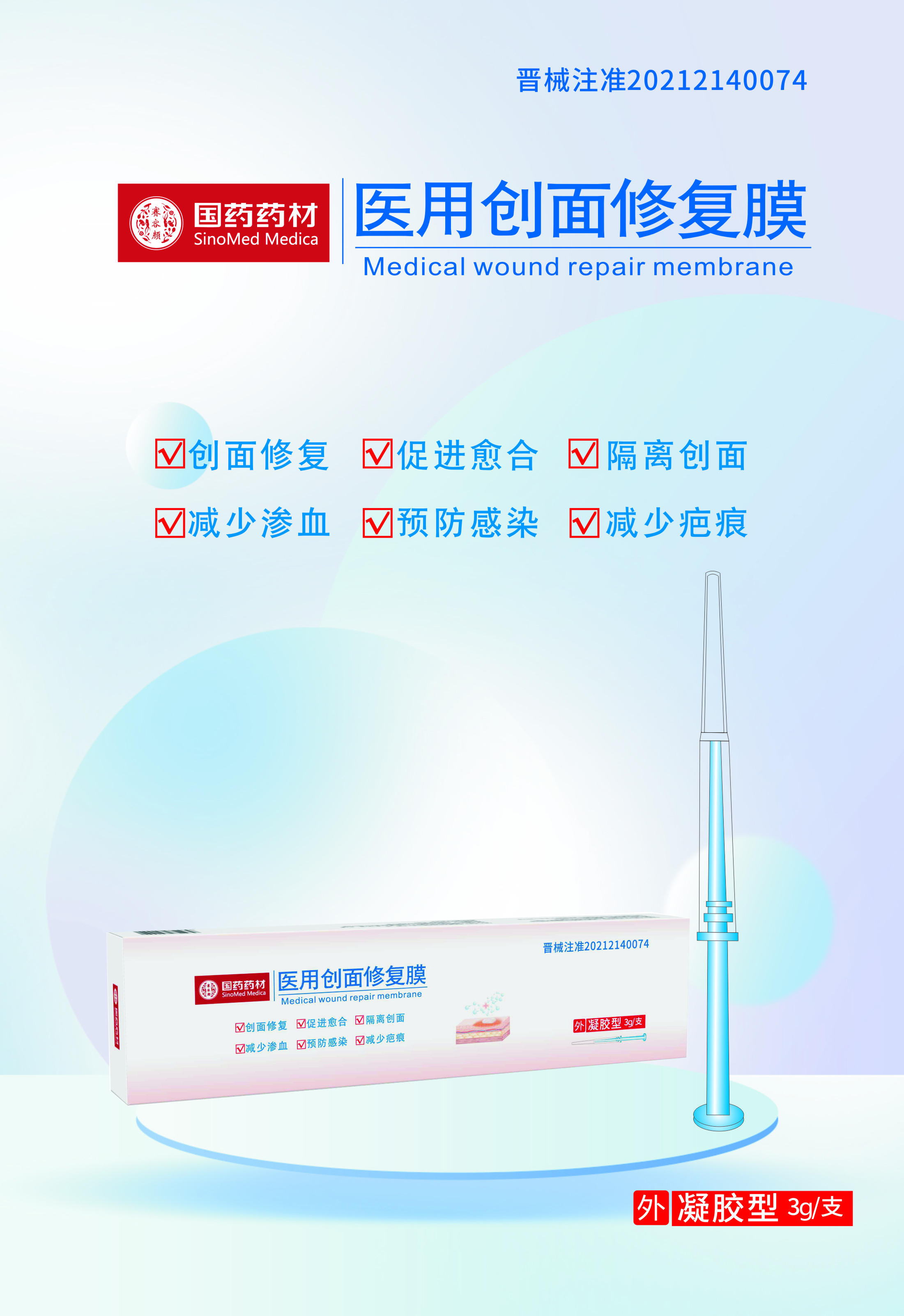 ��(gu��)ˎˎ��-�t(y��)�Ä�(chu��ng)���ޏ�(f��)Ĥ