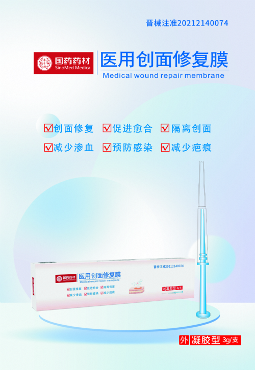 ��(gu��)ˎˎ��-�t(y��)�Ä�(chu��ng)���ޏ�(f��)Ĥ