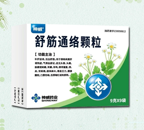 ���ͨ�j(lu��)�w��