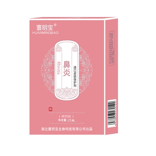 �������������Ƽ����޹�˾-����� �������Ƥ�w���o(h��)��