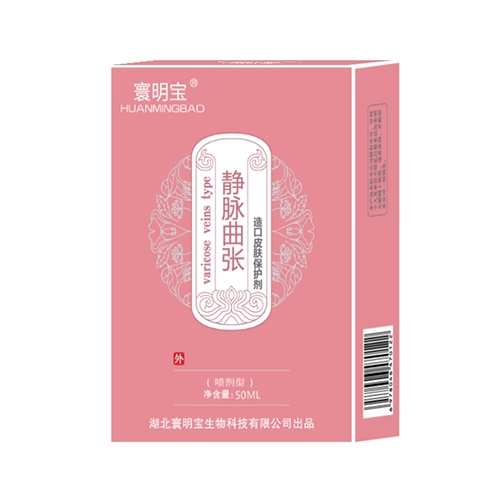 �������������Ƽ����޹�˾-����� �o�}����?ji��n)��Ƥ�w���o(h��)��