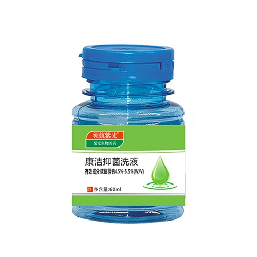 �����־�ϴҺ